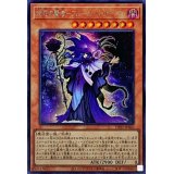 時花の賢者フルールドサージュ【シークレット】{DP25-JP020}《モンスター》