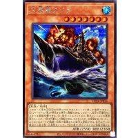 大要塞クジラ【シークレット】{DP26-JP016}《モンスター》