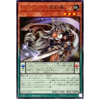 アマゾネスの銀剣使い【レア】{DP27-JP031}《モンスター》