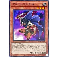 アマゾネスの斥候【ノーマル】{DP27-JP041}《モンスター》