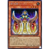 〔状態B〕宿神像ケルドウ【シークレット】{DP27-JP021}《モンスター》