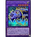 ユニオンコントローラー【シークレット】{DP29-JP023}《融合》