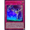 月光小夜曲舞踊【ウルトラ】{DUAD-JPS13}《罠》