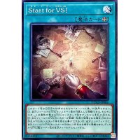 StartforVS!【ノーマル】{DUAD-JP066}《魔法》