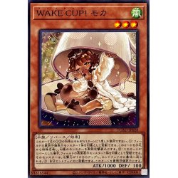 画像1: WAKECUP!モカ【ノーマル】{DUAD-JP028}《モンスター》