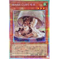 WAKECUP!モカ【プリズマティックシークレット】{DUAD-JP028}《モンスター》
