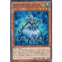 ネメシスアンブレラ【ノーマル】{ETCO-JP011}《モンスター》