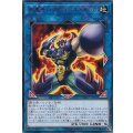 剛鬼ザパワーロードオーガ【レア】{ETCO-JP053}《リンク》