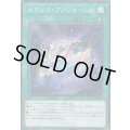 メガリスアンフォームド【ノーマル】{ETCO-JP070}《魔法》