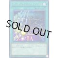 ペンデュラムパラドックス【レア】{EXFO-JP061}《魔法》