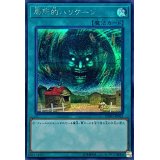 局所的ハリケーン【シークレット】{EXFO-JP062}《魔法》