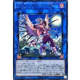 〔状態B〕ヴァンパイアサッカー【レア】{FLOD-JP050}《リンク》