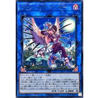 〔状態B〕ヴァンパイアサッカー【レア】{FLOD-JP050}《リンク》