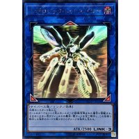 〔状態A-〕トポロジックトゥリスバエナ【ホログラフィック】{FLOD-JP036}《リンク》