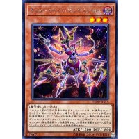 〔状態A-〕オルターガイストマルチフェイカー【シークレット】{FLOD-JP014}《モンスター》