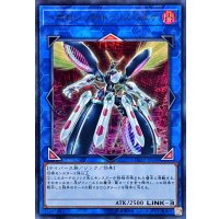 〔状態A-〕トポロジックトゥリスバエナ【ウルトラ】{FLOD-JP036}《リンク》