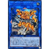 〔状態A-〕トロイメアケルベロス【レア】{FLOD-JP045}《リンク》