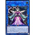〔状態A-〕トリックスターベラマドンナ【レリーフ】{FLOD-JP038}《リンク》
