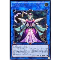 〔状態A-〕トリックスターベラマドンナ【レリーフ】{FLOD-JP038}《リンク》