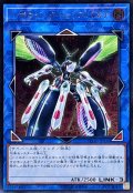 〔状態A-〕トポロジックトゥリスバエナ【レリーフ】{FLOD-JP036}《リンク》