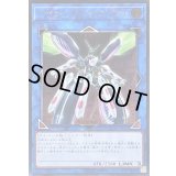 〔状態B〕トポロジックトゥリスバエナ【レリーフ】{FLOD-JP036}《リンク》