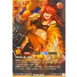 〔状態A-〕火霊使いヒータ【フルオーバーラッシュレア】{RD/ORP4-JP003}《RDモンスター》