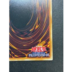 画像11: 〔状態A-〕四天の龍オッドアイズペンデュラムドラゴン【グランドマスター】{LOCH-JP013}《モンスター》