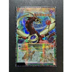 画像2: 〔状態A-〕四天の龍オッドアイズペンデュラムドラゴン【グランドマスター】{LOCH-JP013}《モンスター》