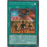 BattleRoyalModejoining【シークレット】{HC01-JP036}《魔法》