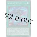 〔状態A-〕IntotheVRAINS!【レリーフ】{HC01-JP043}《魔法》