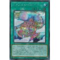 イグニスターAiランド【シークレット】{HC01-JP049}《魔法》