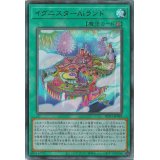 〔状態A-〕イグニスターAiランド【レリーフ】{HC01-JP049}《魔法》