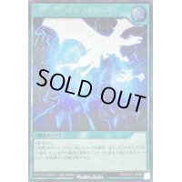 〔状態A-〕パラレルバースゲート【シークレット】{RD/HC01-JP068}《RD魔法》