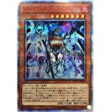 〔状態A-〕ジャックアボーラン【20thシークレット】{IGAS-JP026}《モンスター》