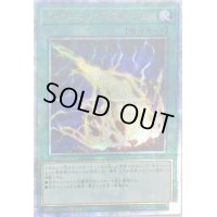 〔状態C〕ライトニングストーム【20thシークレット】{IGAS-JP067}《魔法》