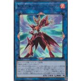 〔状態B〕転生炎獣パイロフェニックス【ウルトラ】{CHIM-JP039}《リンク》