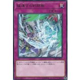 猛進する剣闘獣【レア】{CHIM-JP071}《罠》