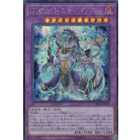 剣闘獣ドミティアノス【シークレット】{CHIM-JP033}《融合》