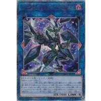 〔状態A-〕ファイアウォールドラゴンダークフルード【20thシークレット】{CHIM-JP037}《リンク》