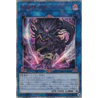 〔状態A-〕破械雙王神ライゴウ【20thシークレット】{CHIM-JP045}《リンク》