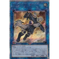 〔状態B〕スレイブパンサー【20thシークレット】{CHIM-JP046}《リンク》