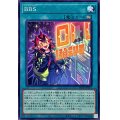 BBS【ノーマル】{INFO-JP067}《魔法》