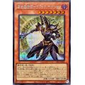 〔状態A-〕黒き魔術師ブラックマジシャン【シークレット】{INFO-JP006}《モンスター》