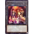 トークン(ヒータ&アウス)【スーパー】{SD39-JPT03}《トークン》