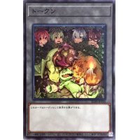 〔状態A-〕トークン(四霊使い&使い魔)【スーパー】{SD39-JPT05}《トークン》