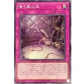 嗤う黒山羊【ノーマル】{CH01-JP038}《罠》
