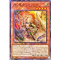 白の聖女エクレシア【ノーマルパラレル】{CH01-JP002}《モンスター》
