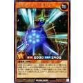 花牙シノビガトリング【レア】{RD/KP05-JP032}《RDモンスター》