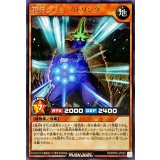 花牙シノビガトリング【レア】{RD/KP05-JP032}《RDモンスター》