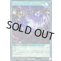 ロイヤルデモンズライブアリーナ【レア】{RD/KP05-JP042}《RD魔法》